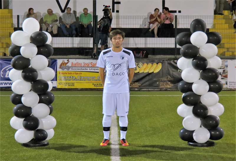 Vidago FC 0-1 Pedras Salgadas